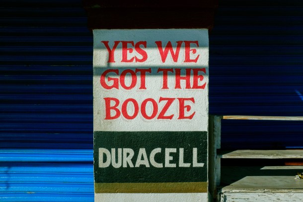 160107_Highway 5 Coco_HR-1